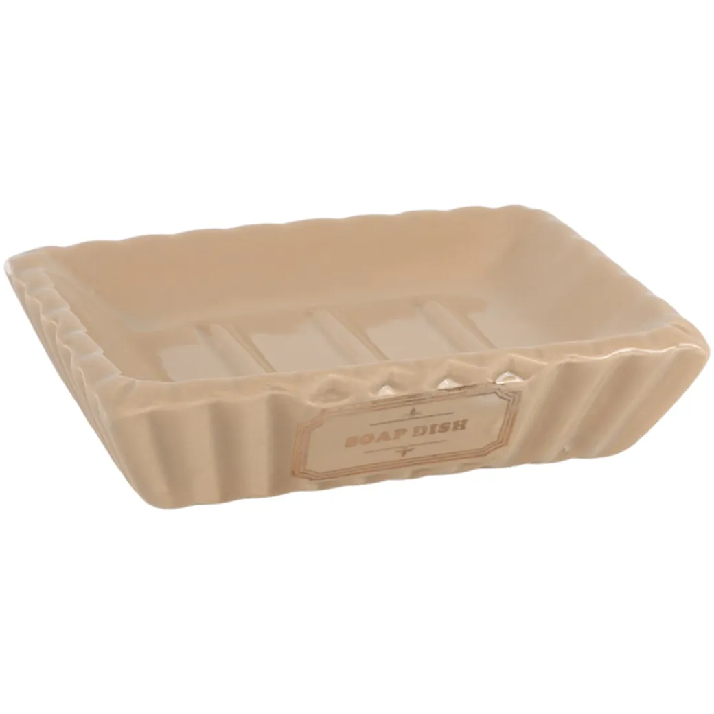Beige Ceramic Bathroom Set Of 4 - Ribbed Design, Bath Accessories