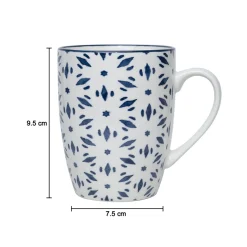 Ceramic Coffee Mug - 380Ml, Dot Repeat