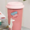 Double Wall Ceramic Travel Mug With Lid (400 mL)