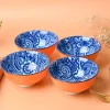 Floral Bowl Set Of 4 (280Ml)